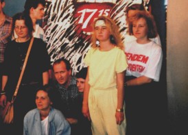 Galeria zdjeć z pobytu w Warszawie w 1991 roku.